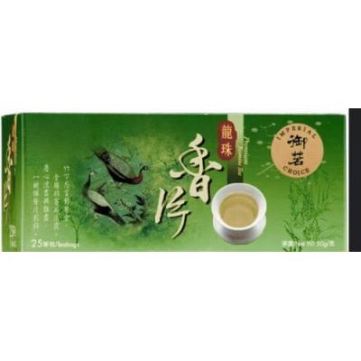  禦茗龍珠香片茶包 50g