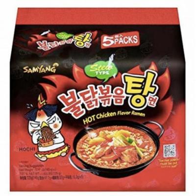 韩国进口三养火鸡汤面145g (5包)