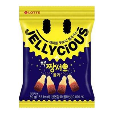 Lotte Sour Candy Cola 50G