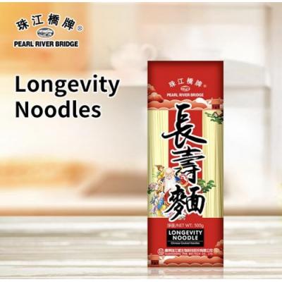 PRB Longevity Noodles 500g
