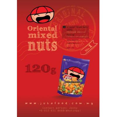 Zen Zen Oriental Mixed Nuts 120g